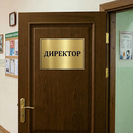 Дефицит директоров в ВКО — 48 школ остается без руководителей