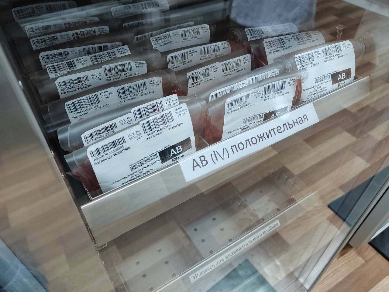 В Казахстане предлагают повысить оплату донорам крови