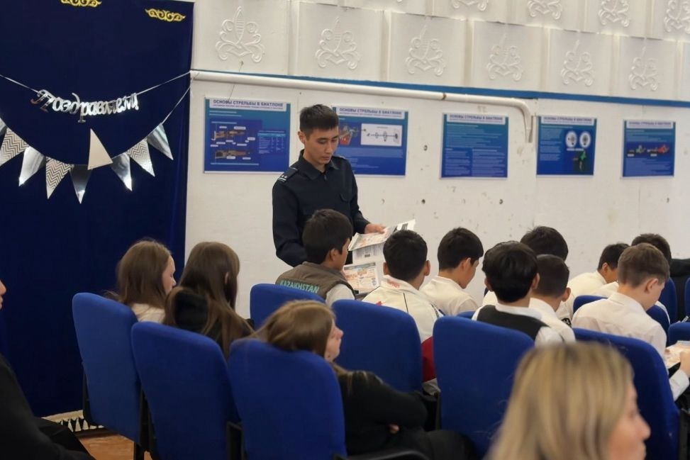 250 спортсменов — 250 шагов к цифровой безопасности: в Риддере полиция провела масштабный профилактический семинар