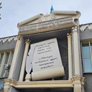 Өскеменде ірі кітапханалардың бірі жаңартылды