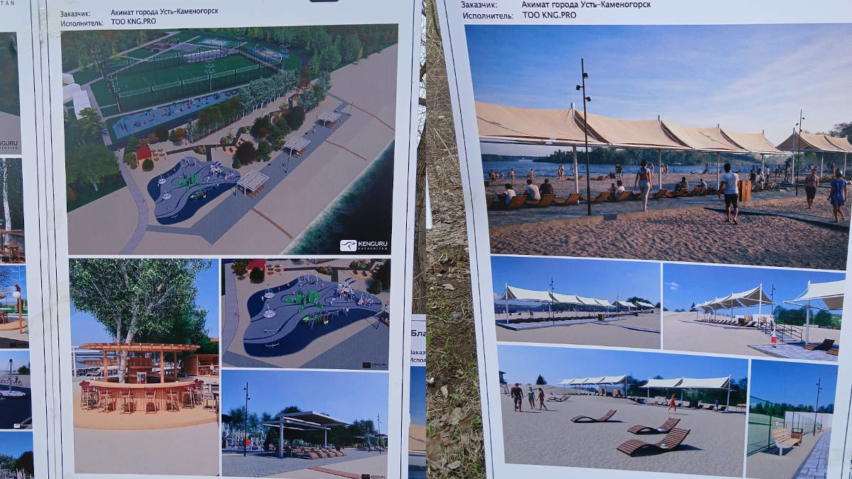 В Усть-Каменогорском парке «Самал» одновременно с работами по благоустройству ведется уборка территории