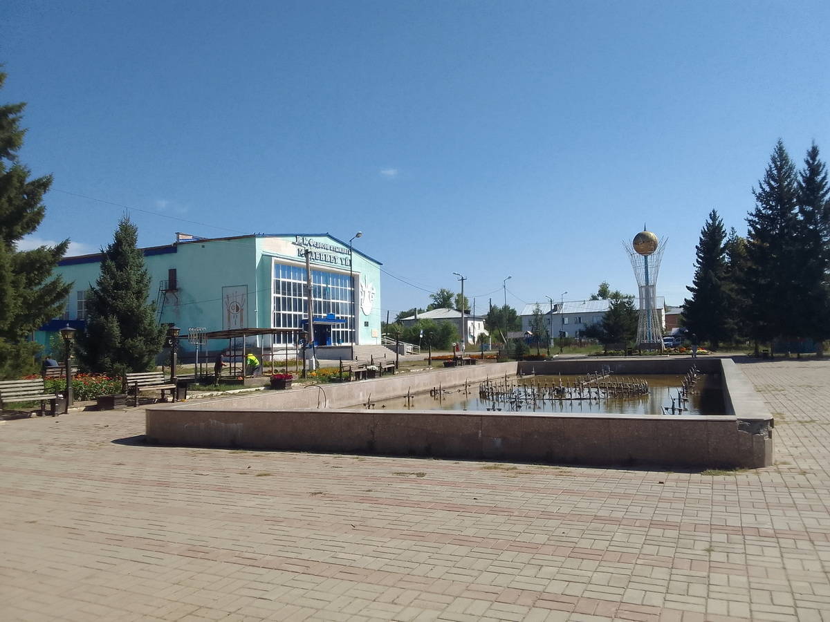 Самар ауданы гүлденген, көркейген өңірге айналуы тиіс