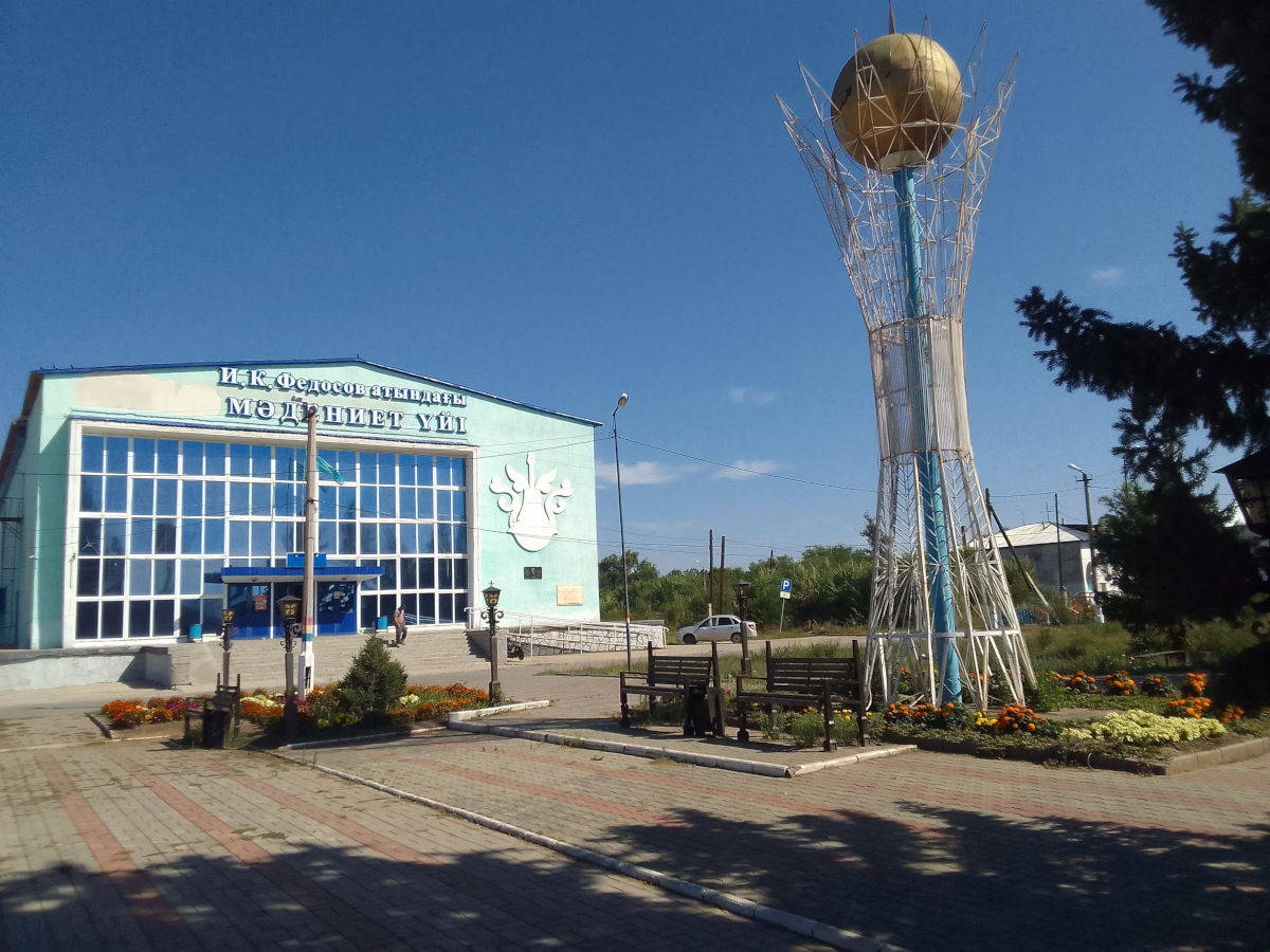 В ВКО район Самар намерены превратить в цветущий сад