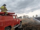 В ВКО ликвидировали возгорание камыша 