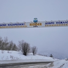 В ВКО открыли движение на республиканских трассах 