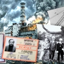 В 2026 году исполняется 40 лет со дня Чернобыльской катастрофы