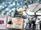 В 2026 году исполняется 40 лет со дня Чернобыльской катастрофы
