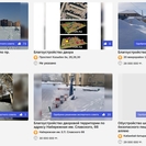 В Усть-Каменогорске могут внести изменения в правила реализации проекта «Бюджет народного участия» 