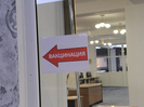 ШҚО қалалары мен аудандарының ішінде екпеден бас тарту жағдайларының көпшілігі Өскеменде тіркелген