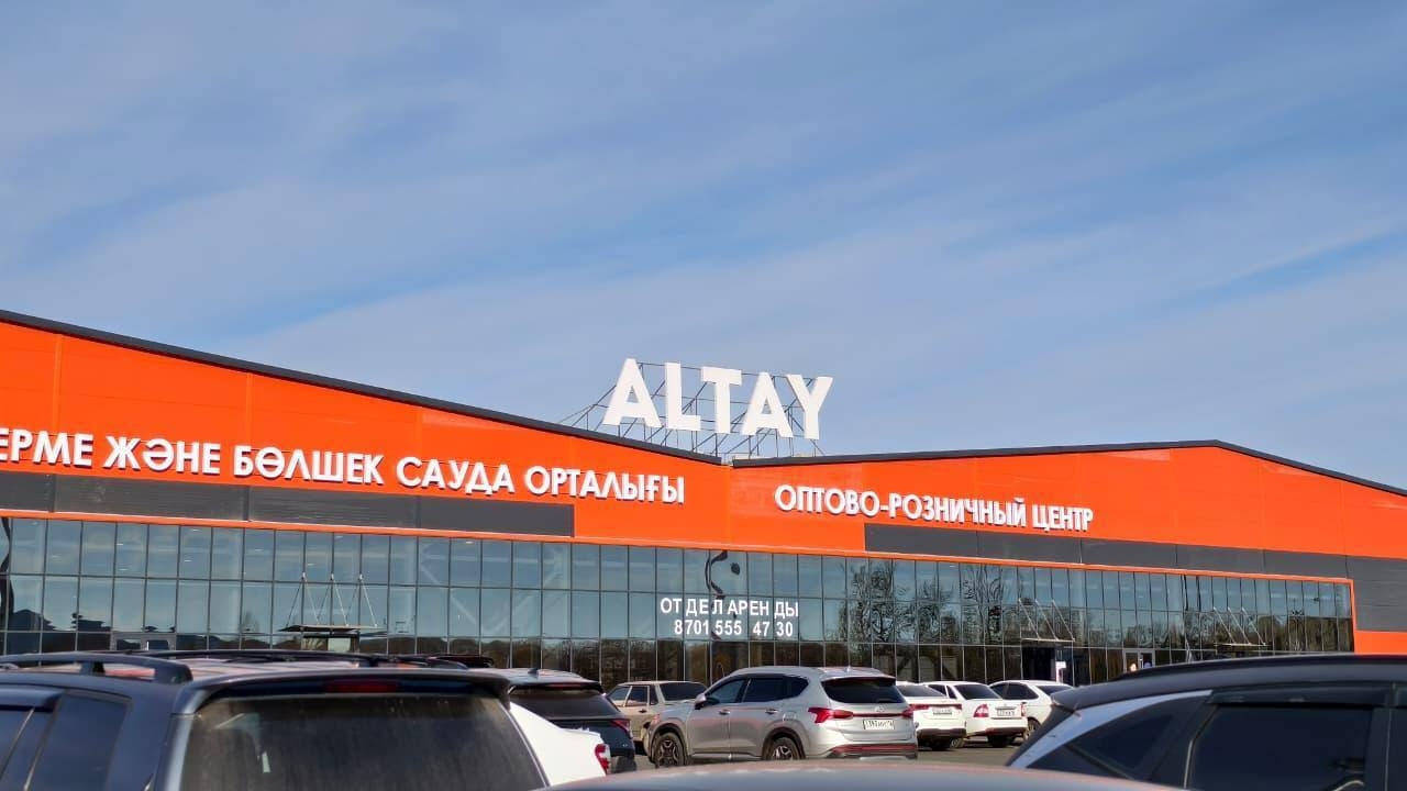 В Усть-Каменогорске завтра пройдет очередная сельскохозяйственная ярмарка