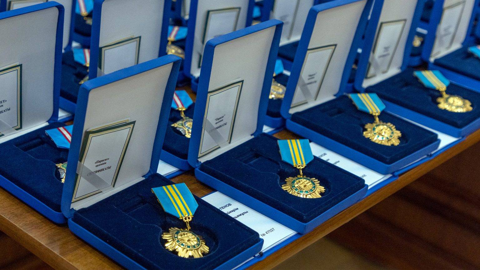 В Казахстане расширят перечень государственных наград