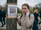Когда любовь к животным превращается в ненависть к людям
