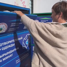 В Усть-Каменогорске на улицах начали устанавливать контейнеры для сбора продуктов и одежды