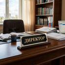 В ВКО массово заменяют директоров образовательных учреждений