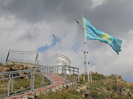 В Усть-Каменогорске состоится массовое восхождение на гору госсимволов 