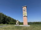 К 235-летию города Алтая обновили стелу на въезде