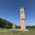 К 235-летию города Алтая обновили стелу на въезде