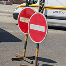 В Усть-Каменогорске ограничено движение на нескольких улицах