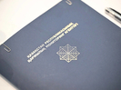В ВКО руководителя компании технадзора разыскивают по делу об ущербе на 1,2 миллиарда тенге