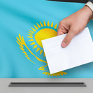 Выборы в Курултай Казахстана назначены на 23 августа