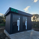 В Усть-Каменогорске ищут желающих на обслуживание общественных туалетов