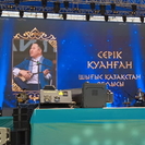 В ВКО выбрали лучшего акына страны