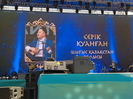 В ВКО выбрали лучшего акына страны