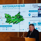 ВКО. В Катон-Карагайском нацпарке инвесторам предложат построить туристическую инфраструктуру
