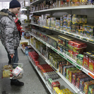 В одном из районов ВКО продают «золотой» чай
