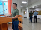 В ВКО больше 50 осужденных могут освободить по амнистии