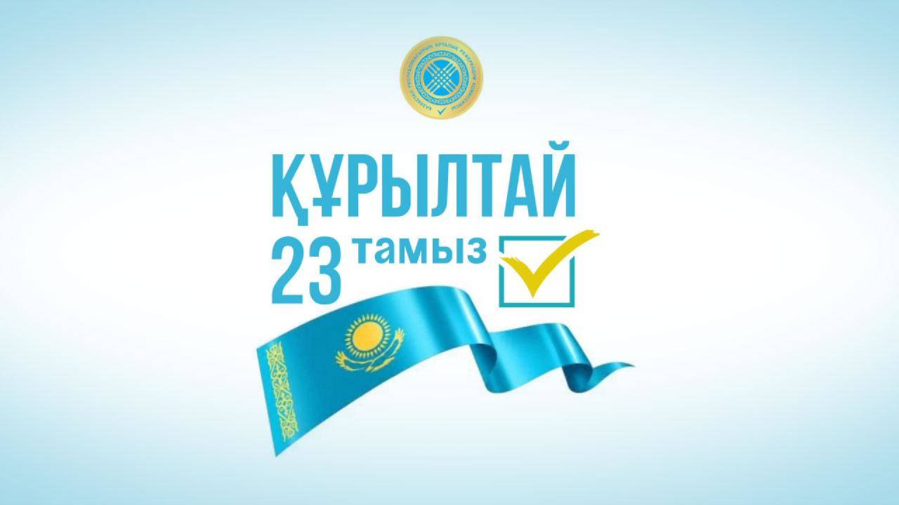Ең төменгі жалақы, алимент, экология: жеті партия сайлаушылармен нені талқылап жатыр?