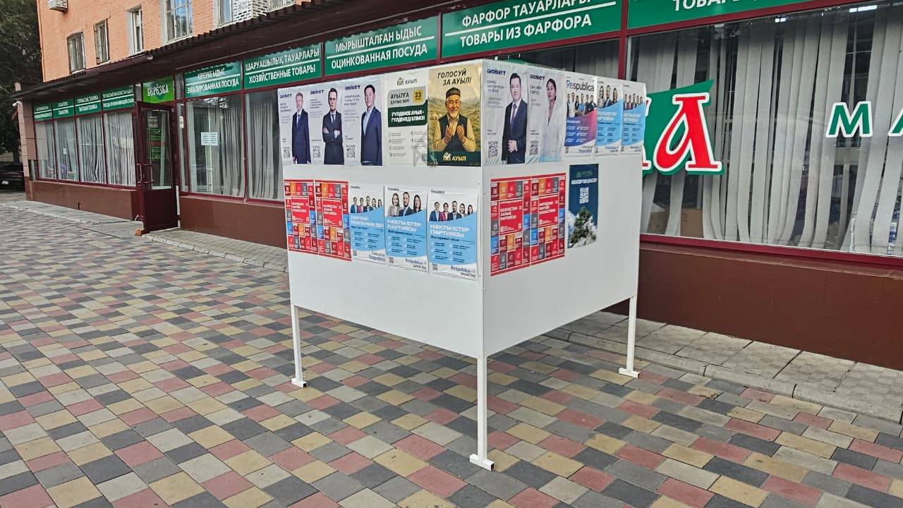 Алғашқы дебаттың фавориті анықталды: саяси партиялардың алғашқы пікірсайысы қалай өтті?
