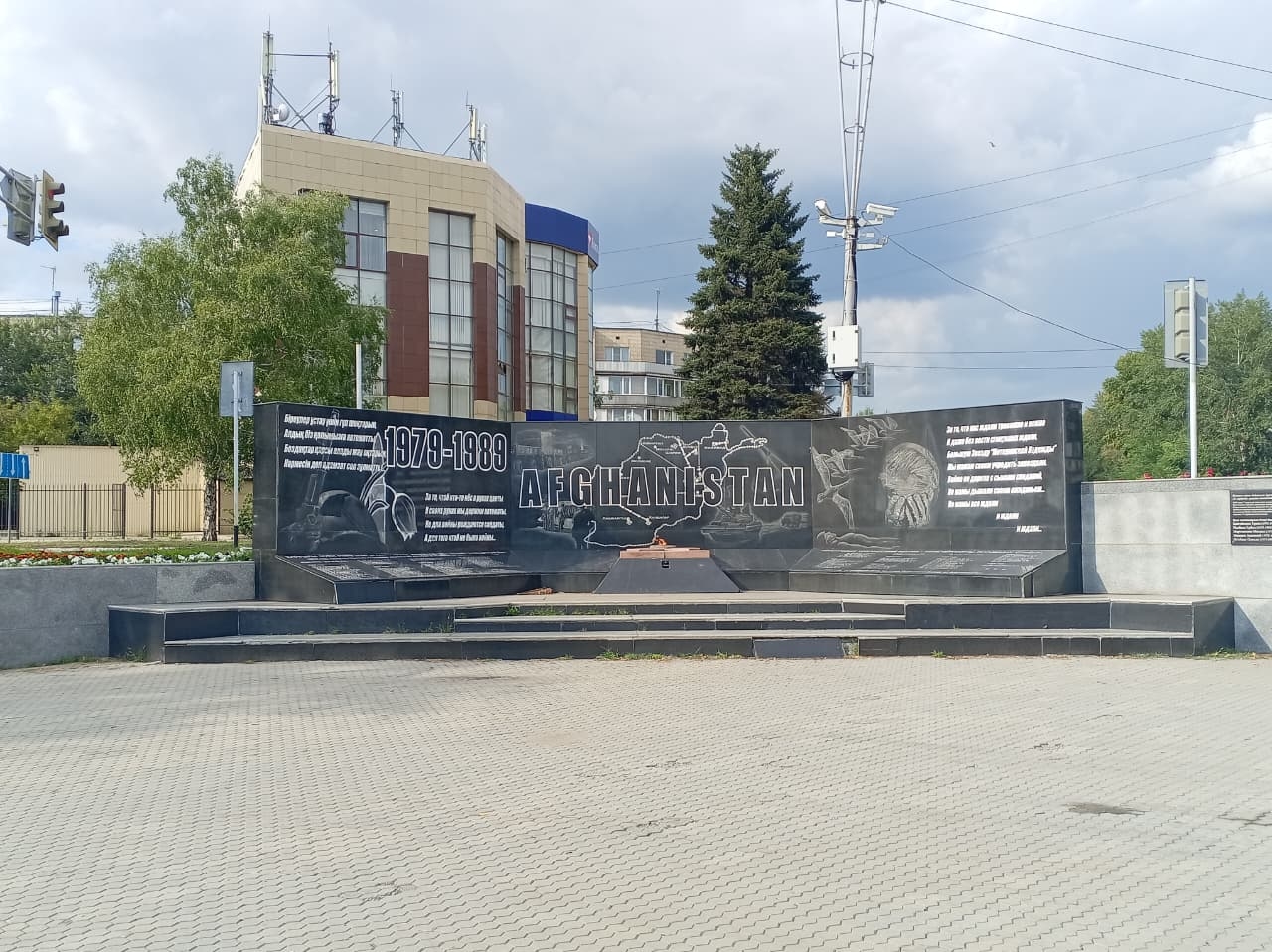В Усть-Каменогорске памятник воинам-интернационалистам отремонтируют не раньше следующего года