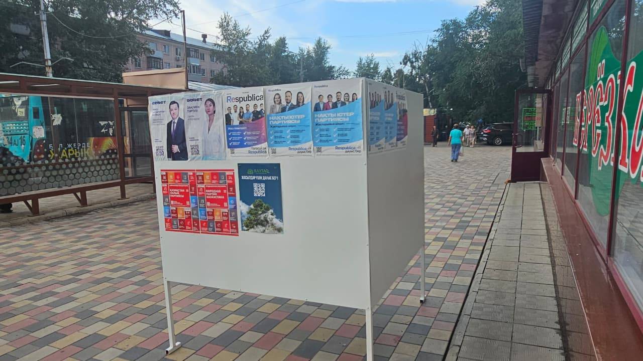 Партиялар ШҚО тұрғындарымен кездесулерін жалғастырып жатыр