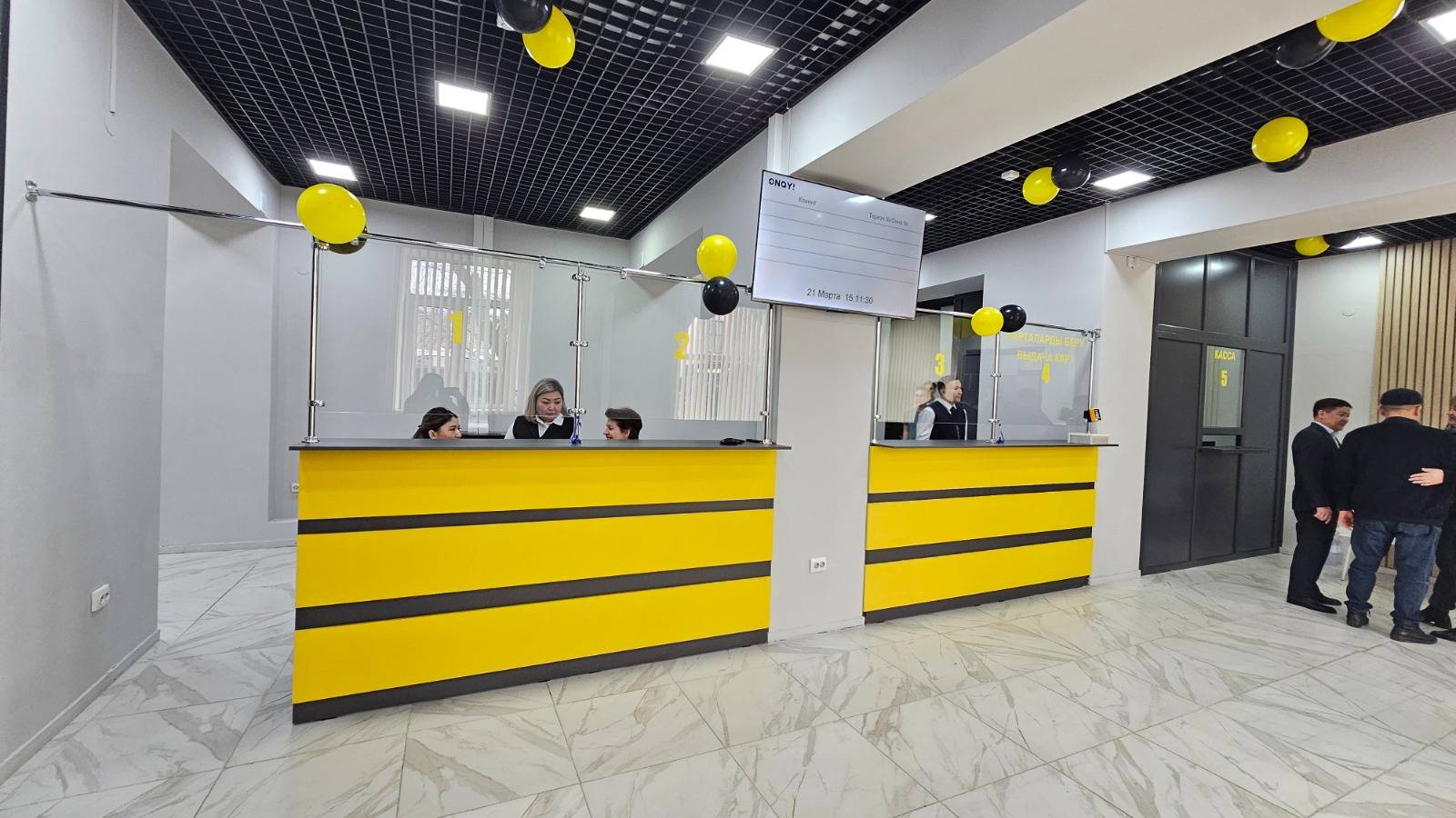 В Усть-Каменогорске сократили количество офисов ONAY