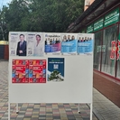 Почему в списке партий, претендующих на мандаты депутатов Курултая, нет партии «AMANAT»?