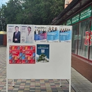 В ВКО представители партий продолжают предвыборную агитацию