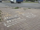 Курултай – 2026: в списки избирателей по стране внесены 12 605 788 человек