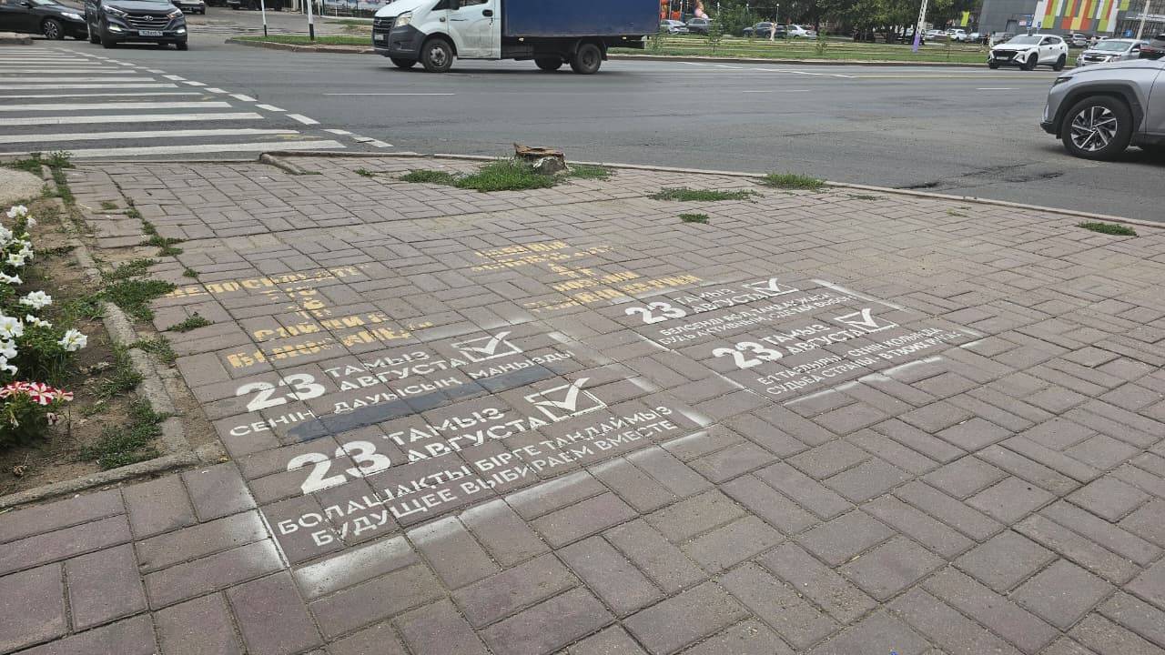 В ВКО на выборы в Курултай могут прийти порядка 80 процентов избирателей