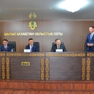 Назначен новый председатель Восточно-Казахстанского областного суда