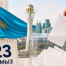 Зачем Казахстану Курултай?