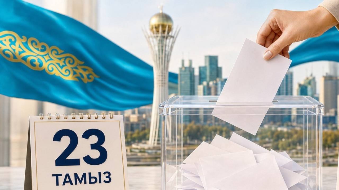 Зачем Казахстану Курултай?