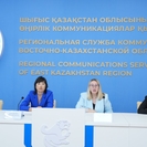 Более 1,2 тысячи услуг по социальным пособиям оказали жителям ВКО за полгода