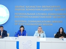 Более 1,2 тысячи услуг по социальным пособиям оказали жителям ВКО за полгода