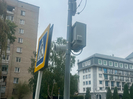 В Усть-Каменогорске тестируют новые камеры видеонаблюдения