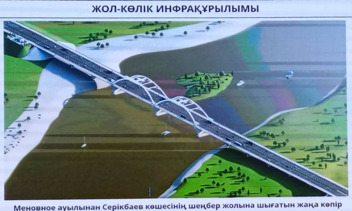 В Усть-Каменогорске намерены снести дачи в связи со строительством моста: владельцы против