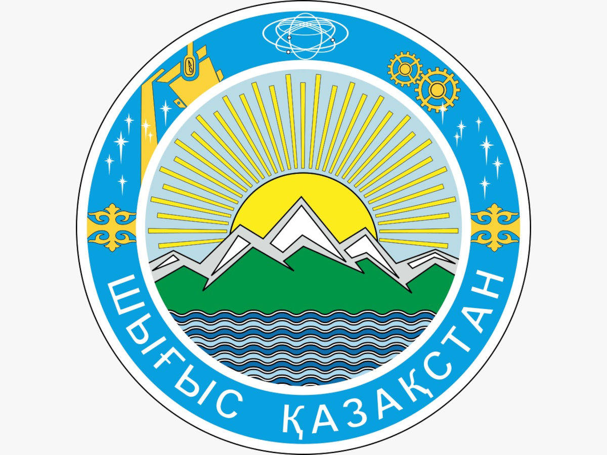 У Восточно-Казахстанской области появится своя символика