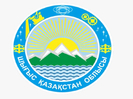 У Восточно-Казахстанской области появится своя символика