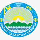 У Восточно-Казахстанской области появится своя символика