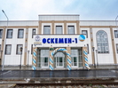 В Усть-Каменогорске открылся обновленный вокзал на станции Оскемен-1 